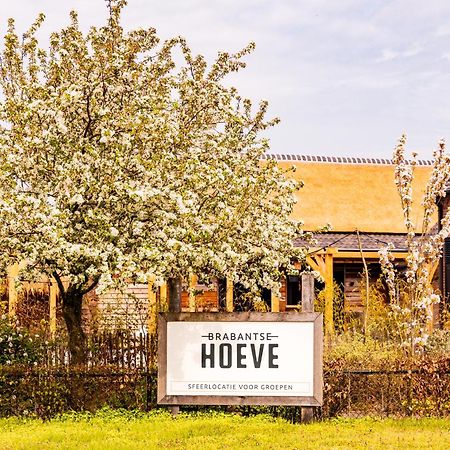 Brabantse Hoeve Volkel ภายนอก รูปภาพ